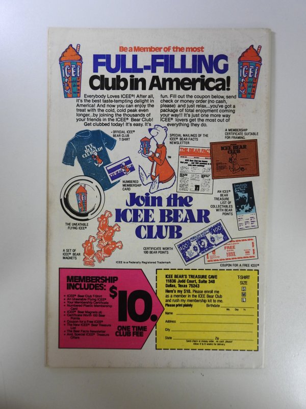 Unknown Soldier #255 (1981)