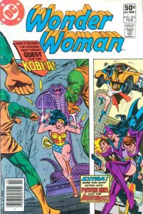 Wonder Woman (1st Series) #276 (Newsstand) VG ; DC | low grade comic Power Girl 