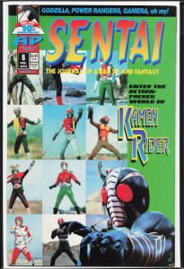Sentai #6 (1995)