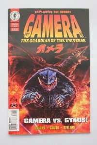 Gamera #1 (1996) Gamera NM