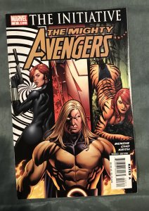 The Mighty Avengers #3 (2007)