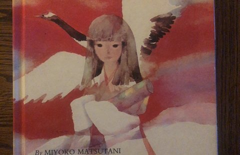 The crane maiden 1968 Matsutani..C all my Great books