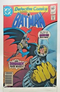 Detective Comics #518 (1982) (DC) ATARI Advertisement, Newstand, NM-