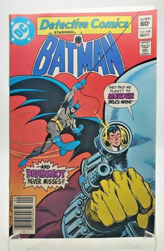 Detective Comics #518 (1982) (DC) ATARI Advertisement, Newstand, NM- 