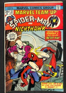 Marvel Team-Up #33 (1975)