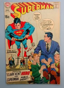 Superman #219 FN- DC 1969