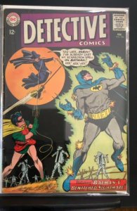 Detective Comics #336 (1965)