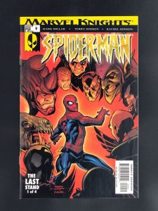 Marvel Knights Spider-Man #9 (2005)
