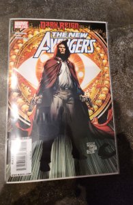 New Avengers #52 Billy Tan Cover (2009)