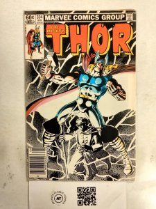 Mighty Thor #334 VF-NM Marvel Comic Book 3 TJ57