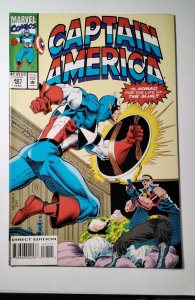 Captain America #421 (1993) Marvel Comic Book J752