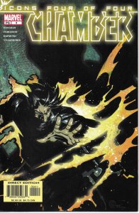 Chamber #4 (2003)