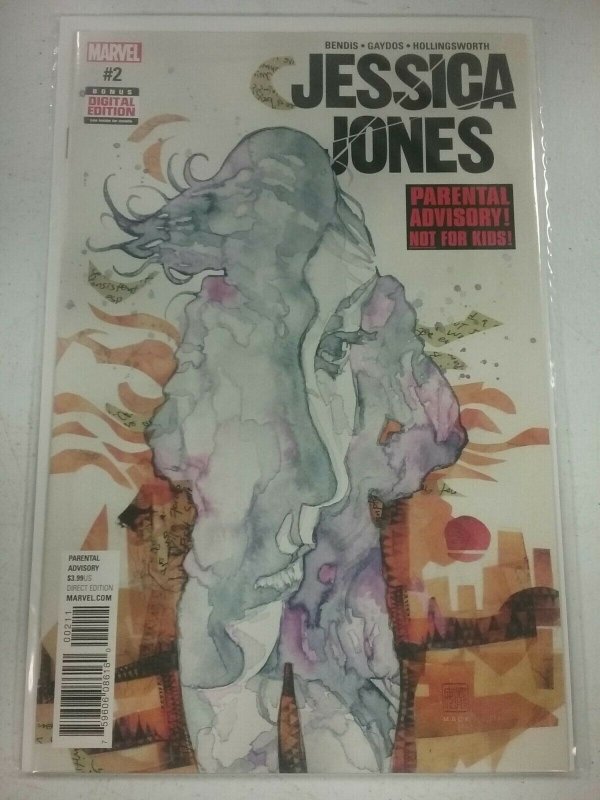 Marvel Jessica Jones #2 NW21