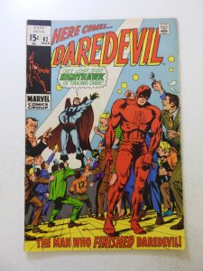 Daredevil #62 (1970) FN condition