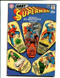 Superman #227 - Curt Swan Cover Art! (4.5) 1970