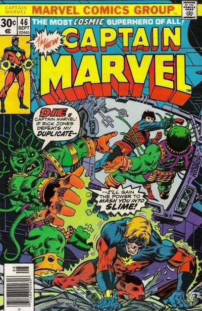 CAPTAIN MARVEL (September 1976) 46 VF  Supremor