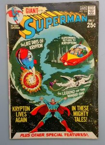Superman #232 VG DC 1971