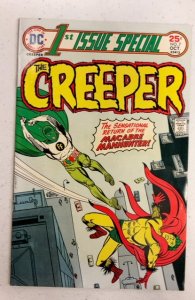 1st Issue Special #7 (1975)