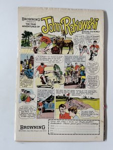 Starfire #1 - VG/Fn (1976)