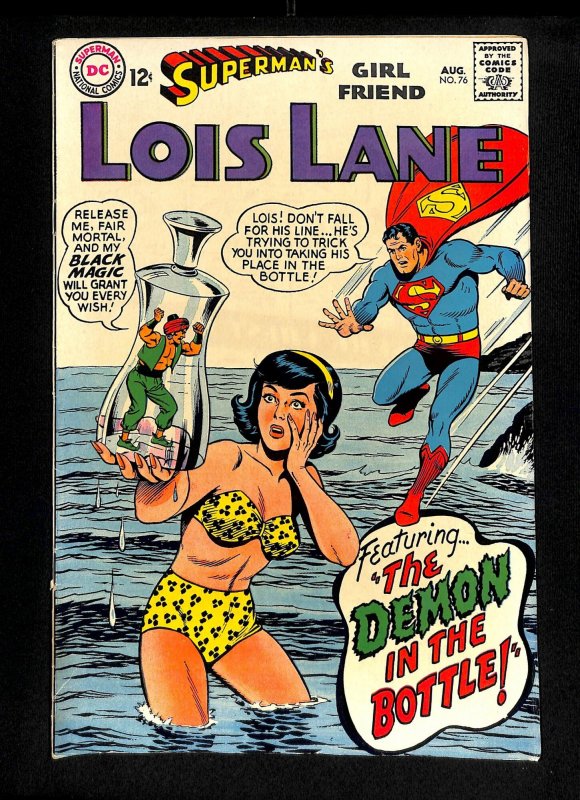 Superman's Girl Friend, Lois Lane #76