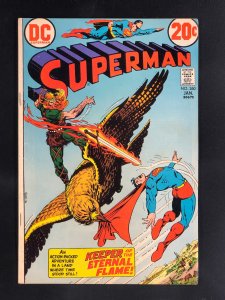 Superman #260 (1973)