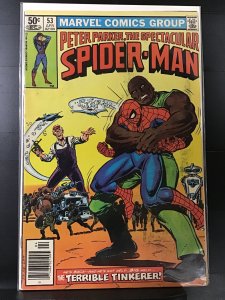 The Spectacular Spider-Man #53 (1981)j