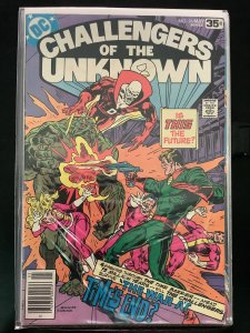 Challengers of the Unknown #86 (1978)