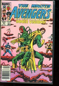 The Avengers #251 (1985)