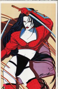 Shi: Senryaku #1 Virgin Cover (1995) Shi