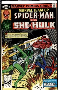 Marvel Team-Up #107 (1981) She-Hulk