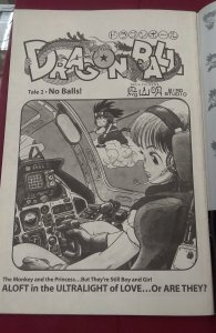 DragonBall #2 (1998)