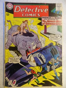 DETECTIVE COMICS # 315 DC BATMAN ROBIN ACTION ADVENTURE