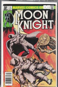 Moon Knight #6 (1981) Moon Knight