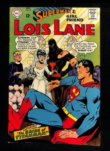 Superman's Girl Friend, Lois Lane #79