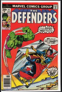 The Defenders #41 (1976) The Defenders