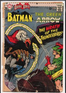 The Brave and the Bold #71 (1967) Green Arrow