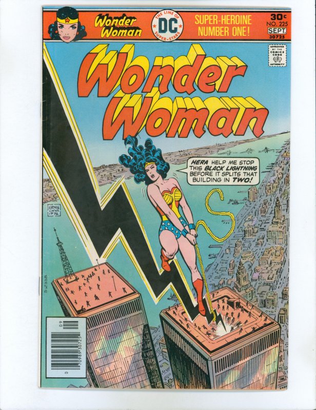 Wonder Woman #225 (1976)