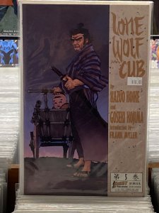 Lone Wolf and Cub #5 (1987)