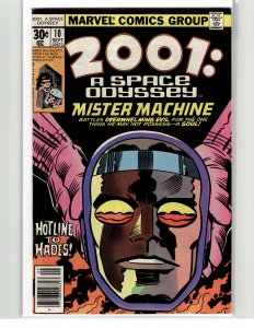 2001, A Space Odyssey #10 (1977) 2001: A Space Odyssey