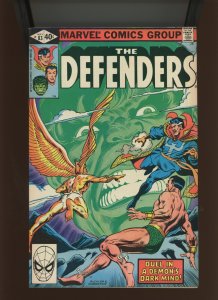 (1980) The Defenders #83: BRONZE AGE! COMBINED SHIPPING! (8.0)