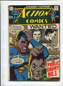 ACTION COMICS #374 (5.0) ALIAS SUPER-THIEF!