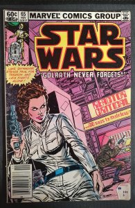 Star Wars #65 (1982)