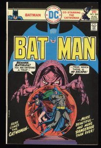Batman #266 FN/VF 7.0 Catwoman!