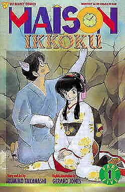 Maison Ikkoku Part 5 #1 VF/NM; Viz | save on shipping - details inside