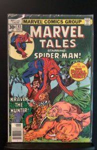 Marvel Tales #83 (1977)