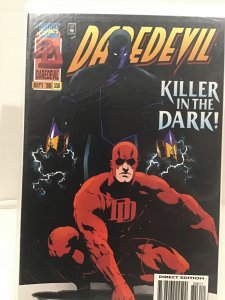 Daredevil #356 (1996)