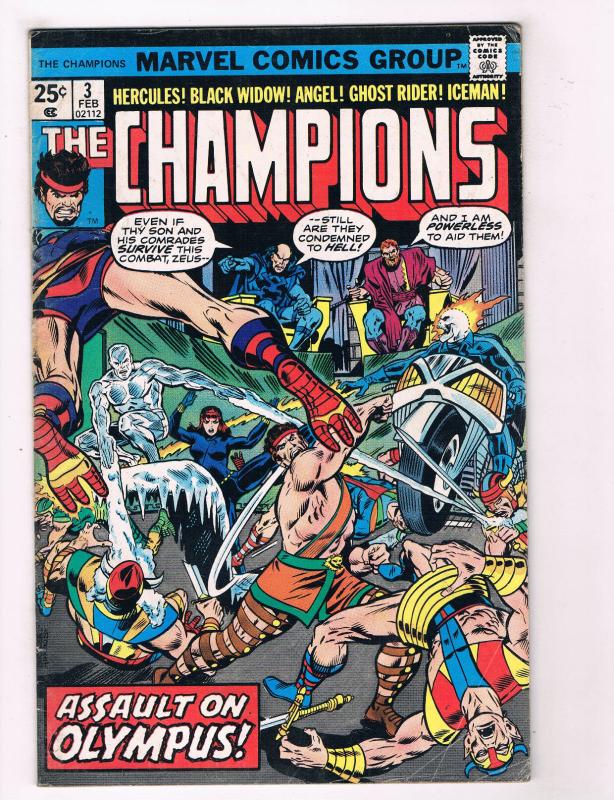 The Champions #3 VG/FN Marvel Comics Comic Book Feb 1975 DE29