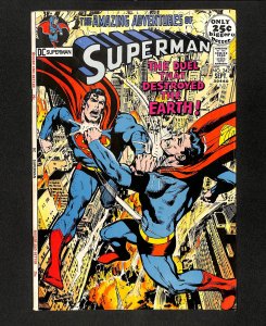 Superman #242 Neal Adams Cover!