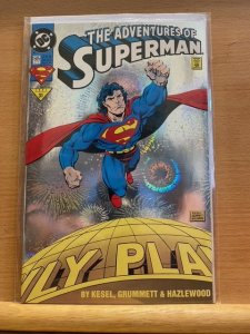 Adventures of Superman #505 (1993) HOLOGRAPHIC FOIL EDITION