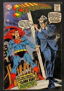 Superman #209 (1968)